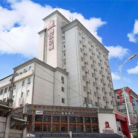 Jinjiang Inn Changsha Wuyi Square Metro Station Ifc Eksteriør bilde