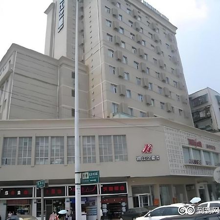Jinjiang Inn Changsha Wuyi Square Metro Station Ifc Eksteriør bilde