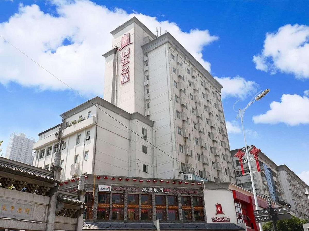 Jinjiang Inn Changsha Wuyi Square Metro Station Ifc Eksteriør bilde