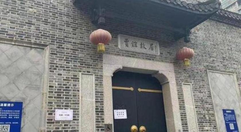 Jinjiang Inn Changsha Wuyi Square Metro Station Ifc Eksteriør bilde