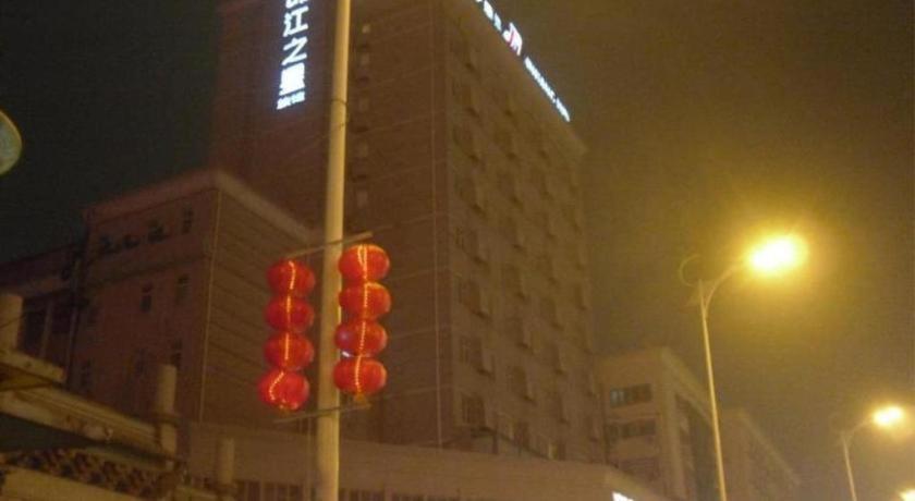 Jinjiang Inn Changsha Wuyi Square Metro Station Ifc Eksteriør bilde